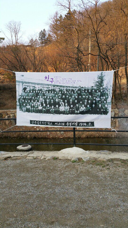 전경사진