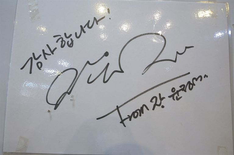 가든갤러리