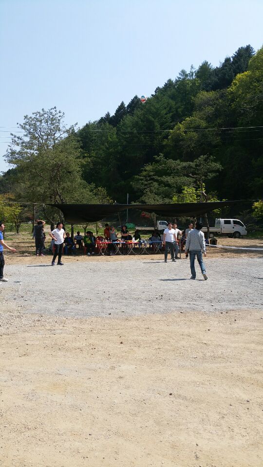 족구사진
