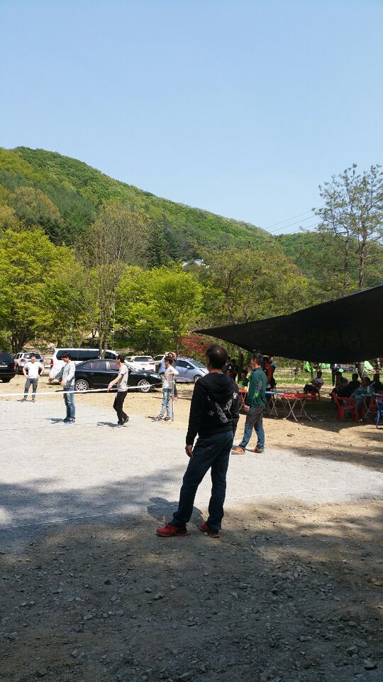 족구사진