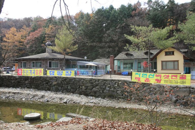 전경사진