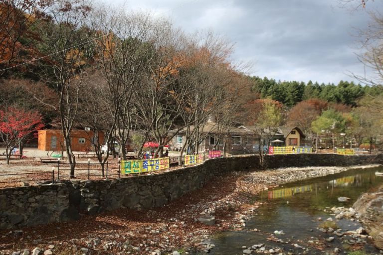 전경사진