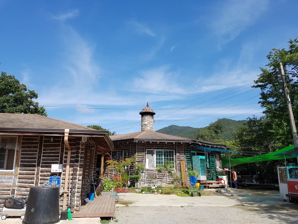 전경사진
