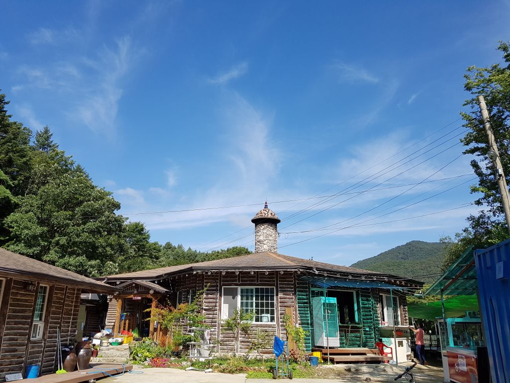 전경사진